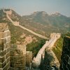 Gran Muralla China 014
